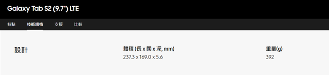 手机wps为什么不能导入视频，Office（华为新发布的鸿蒙3.0）