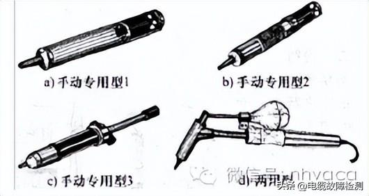 16芯线颜色顺序，16芯信号电缆配线顺序（{干货}最全面的电缆电线头接法）