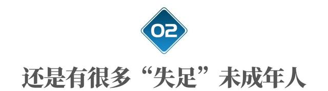 日本法定结婚年龄，各国法定结婚年龄（各国法定结婚年龄男女分别是多少）