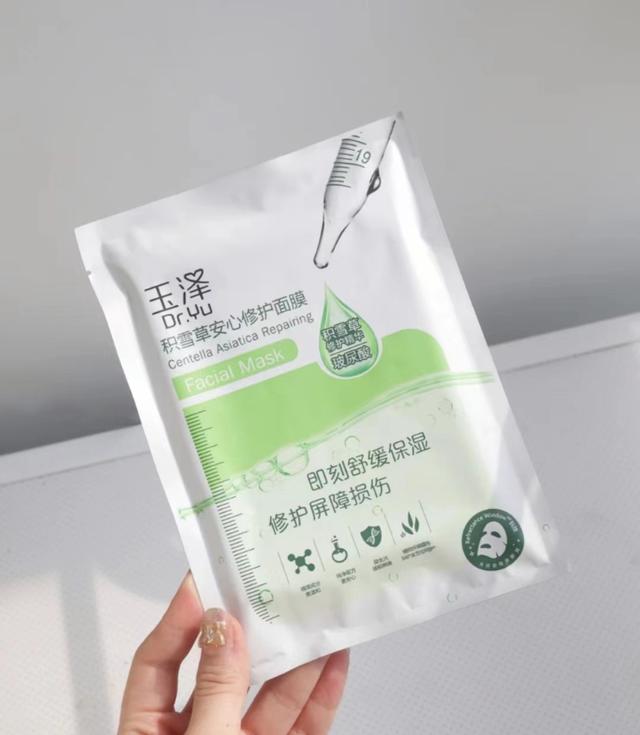 国产十大护肤品排行榜，国产护肤品排行榜（这4款国货护肤品便宜好用）