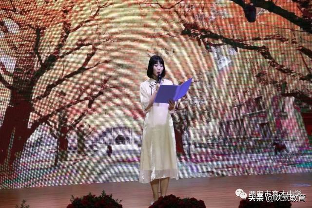 西安育才中学，西安育才中学官网（西安市育才中学开展2022年清明诗会主题活动）