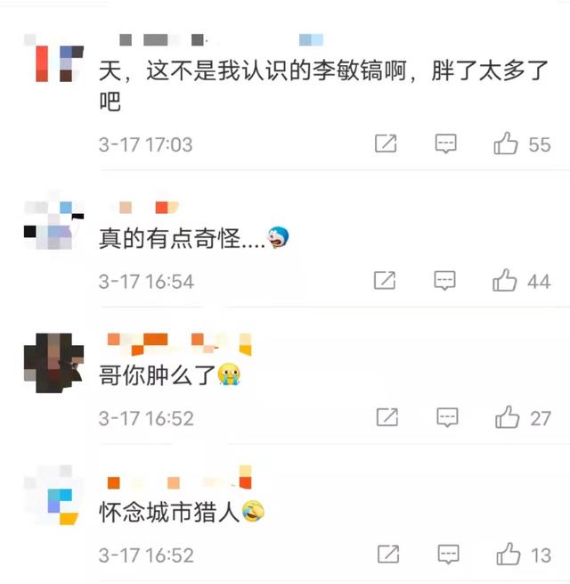 李敏镐剧照曝光，网友：这也胖了太多了吧