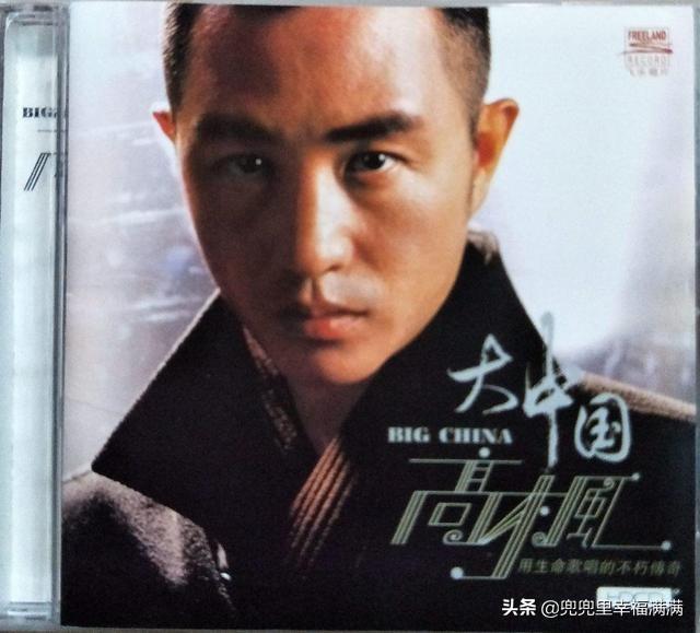 好听的流行歌曲推荐，十首好听流行歌曲（华语乐坛10大爱国流行歌曲）