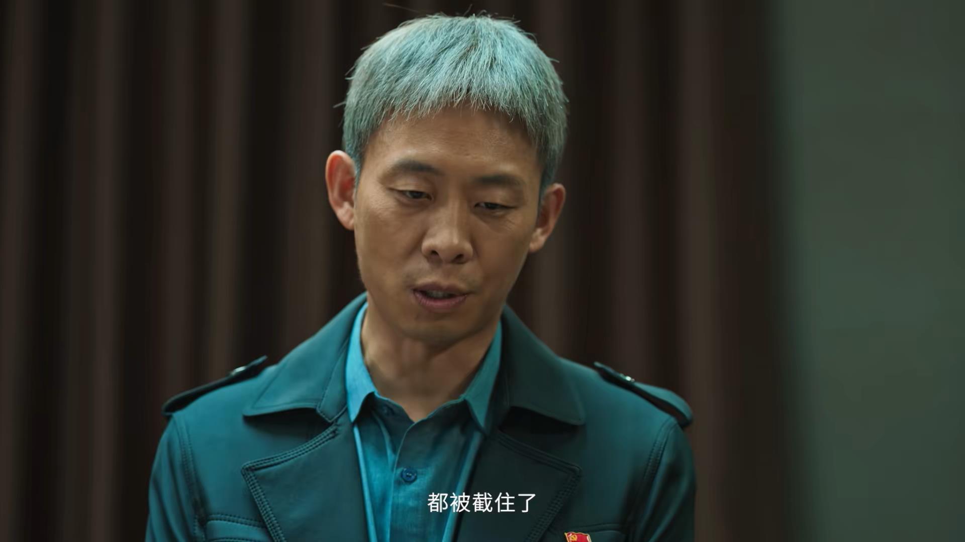 好家伙,张译新剧刚开播就差评一片,观众的差评理由出奇一致