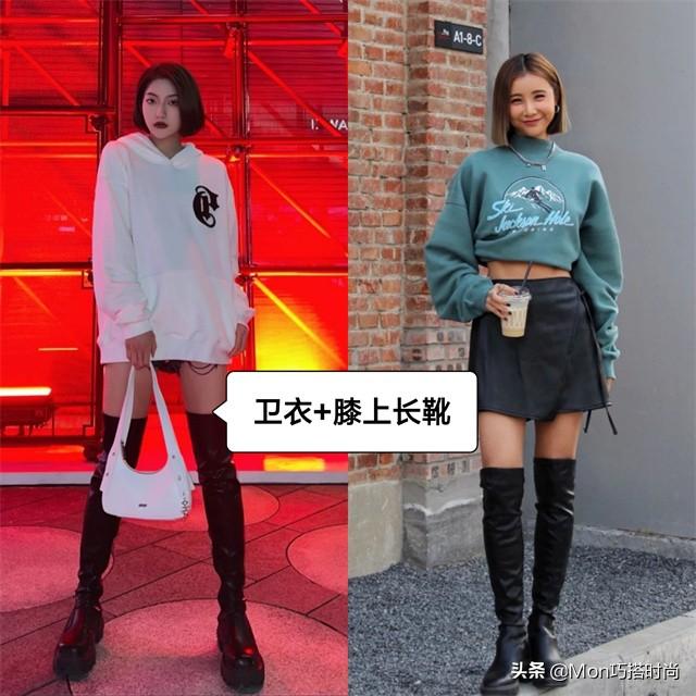 卫衣搭配什么裤子好看女，女生卫衣配什么裤子好看（今年流行这4种卫衣搭配）