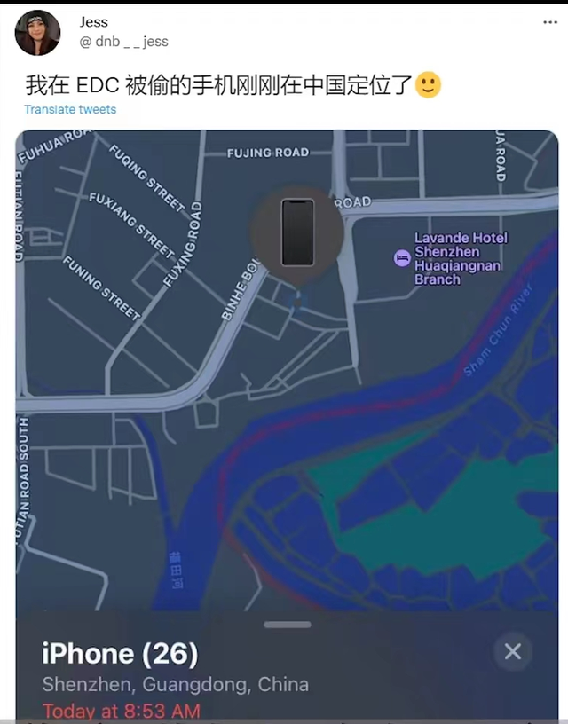 大家说的华强北手机啥意思，华强北手机是什么意思（为何是二手iPhone的货源地）