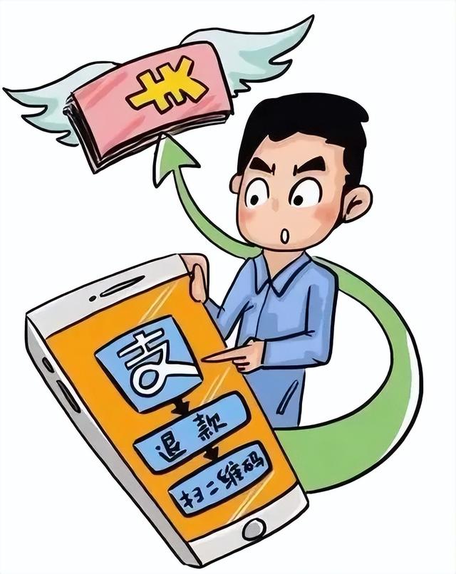 来电转接怎么取消，手机来电转接模式如何关闭（“客服来电”不可轻信）