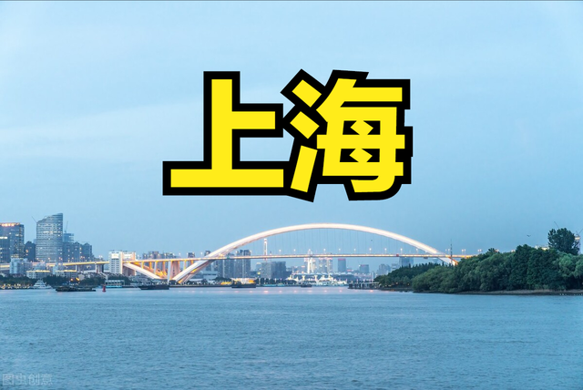 上海艺术类大学有哪些学校，上海有哪些艺术类大学-上海艺术类大学名单（上海地区17所公办院校招生艺术类本科专业）