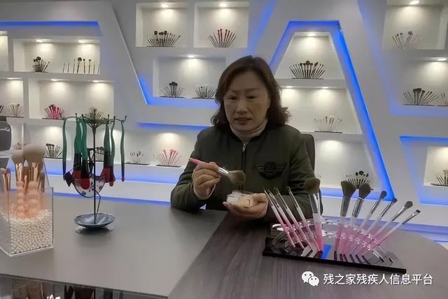 女性创业的励志故事，一位视力重度残疾女企业家的励志创业故事