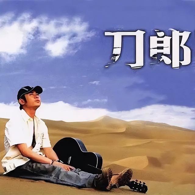 那英个人资料简介，那英个人资料简介及（内地歌坛的“半壁江山”）