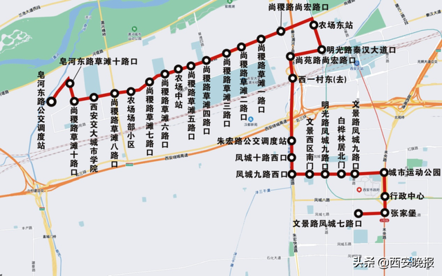 西安公交线路查询线路，西安公交线路一览表（西安这些公交线路有变化）