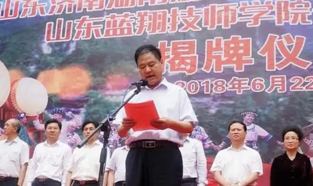 比秦香莲还苦的孔素英，孔素英好吗（起底蓝翔创始人一地鸡毛的家族恩怨）