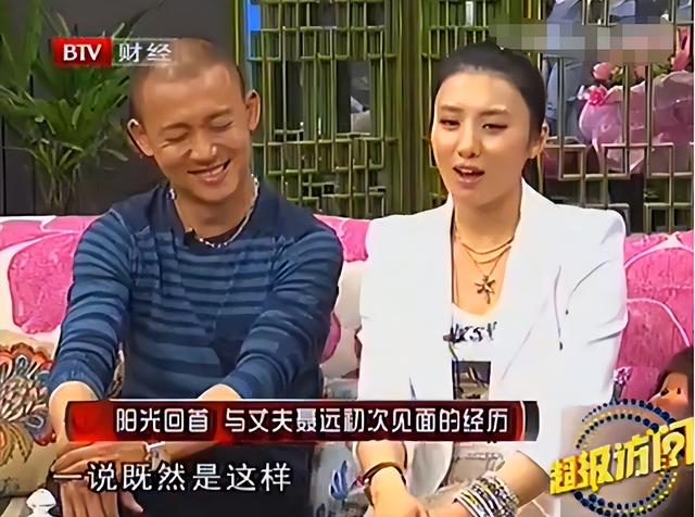聂远王惠离婚十年，如今境遇天差地别