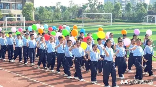 驻马店实验小学，驻马店实验小学不忘初心踏歌而行（驻马店实验小学2023年快乐健身节完美落幕）