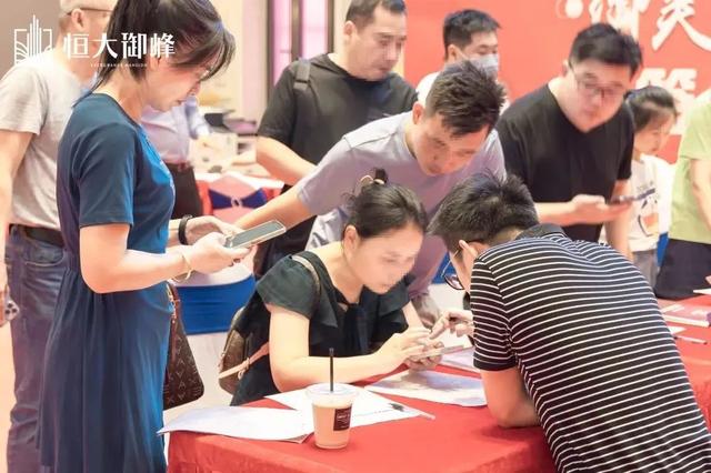 2022年恒大能正常交房吗，恒大保交楼没问题