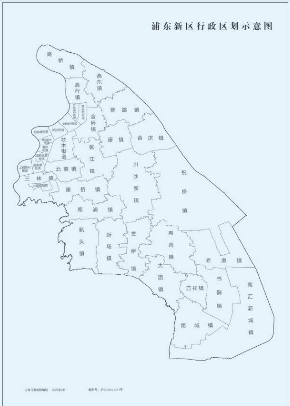 1992年10月上海市浦东新区成立,以"川沙县全境,上海县三林乡,杨浦区歇