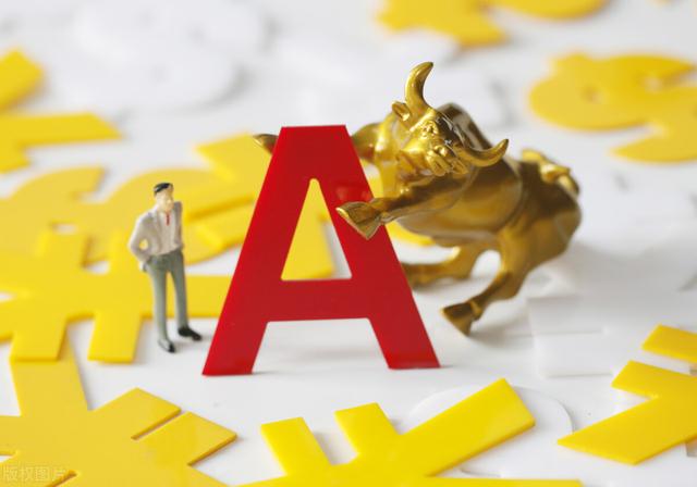 股票最低多少股可以买，股票最低可以买多少股 炒股要注意什么