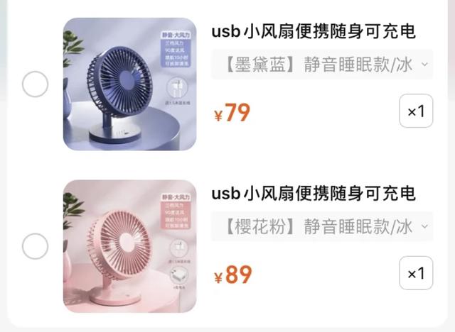 磁疗的作用及危害，磁疗的危害（不仅没有宣传的效果）