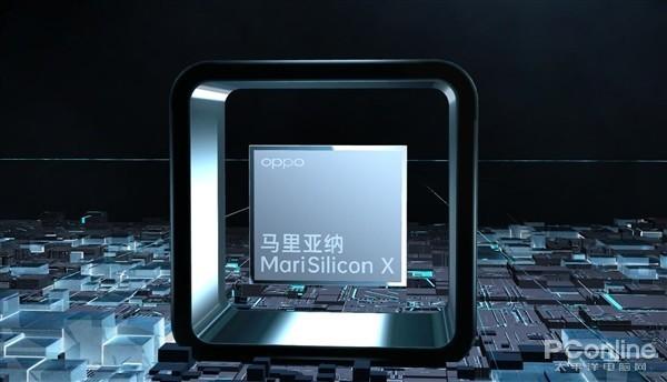 oppo技术战略发布会，第三大核心技术终亮相
