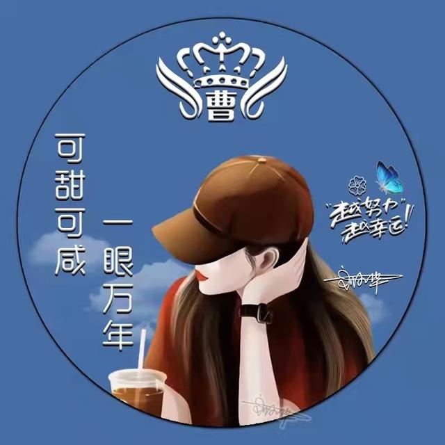 若雨，微信头像，若雨（40张最新卡通情侣个性签名头像）