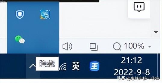 桌面图标拖不动，手机桌面图标变大（10系统介绍<22>）