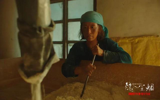 秋天的命运演员表，夏妍的秋天演员表（“西北宇宙”又打出一副王炸）