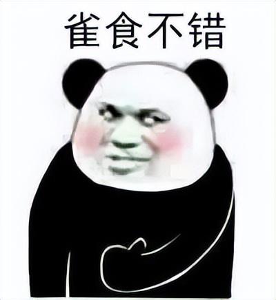 硬盘的性能指标，硬盘的主要性能指标（垃圾SSD速度不如机械硬盘）