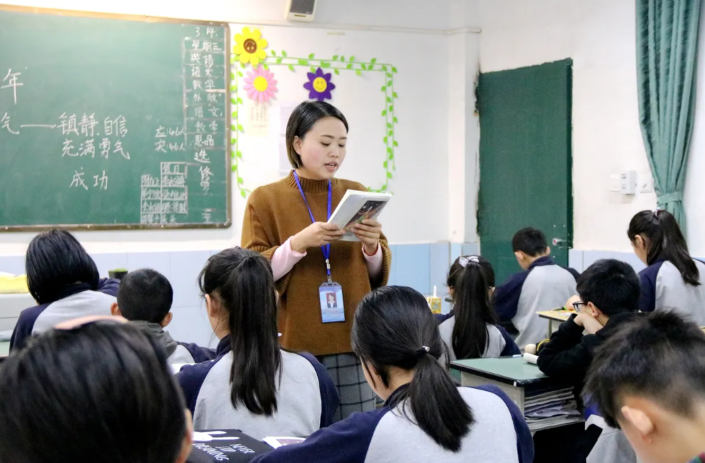 教育类专业（师范院校今年会爆冷吗）