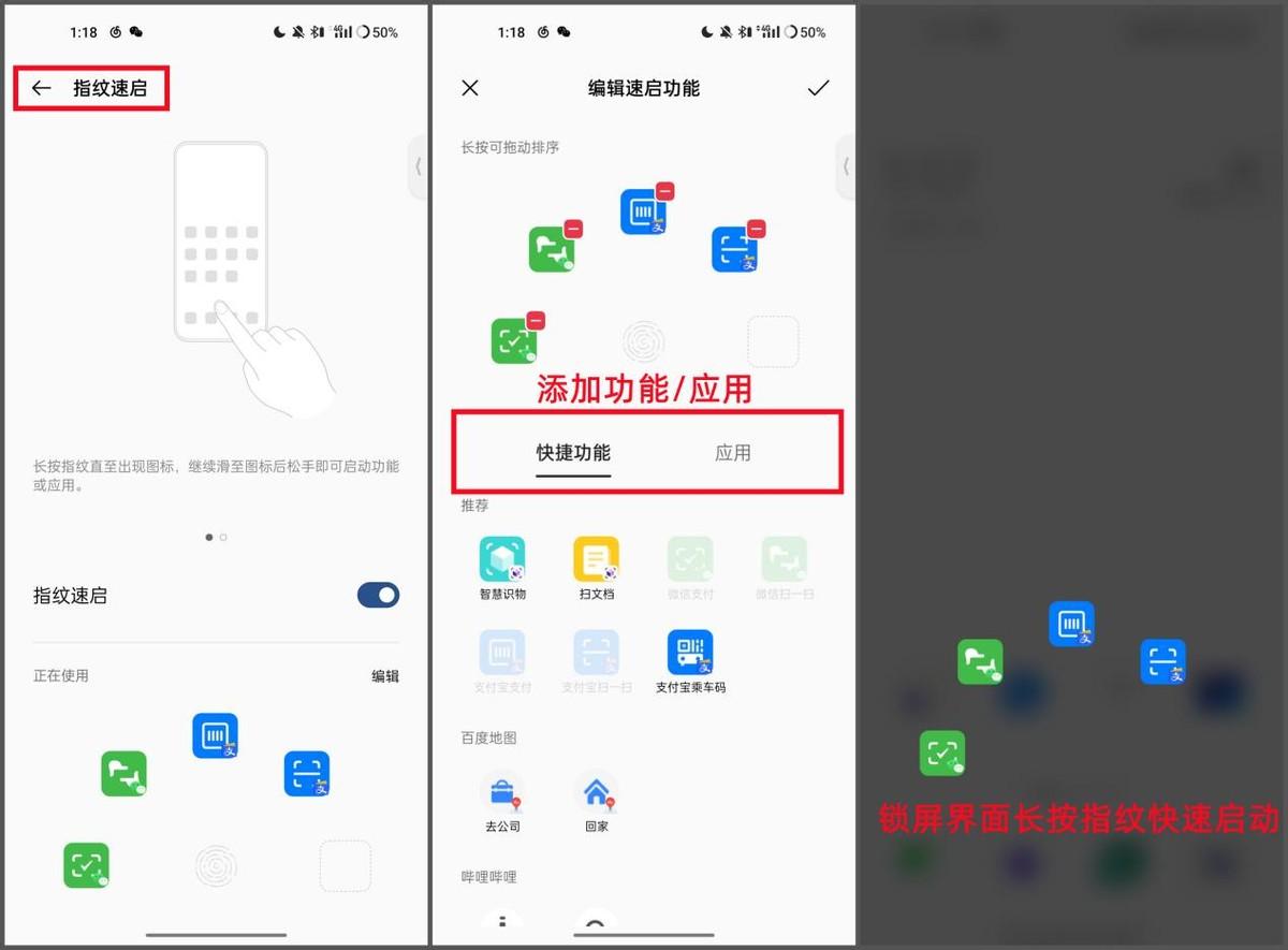 微信怎么发动图(动图发qq不会动了)