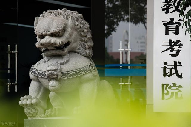 自考本科还不如大专吗，成人本科报考官网（你会选择自考本还是专升本呢）