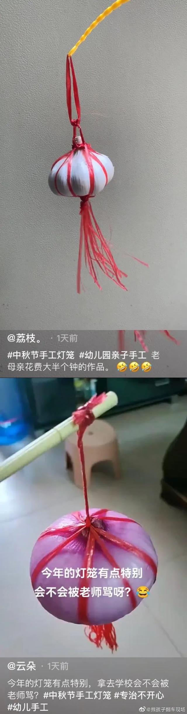 幼儿园手工灯笼，幼儿园最简单灯笼做法（中秋幼儿园手工灯笼大赏）