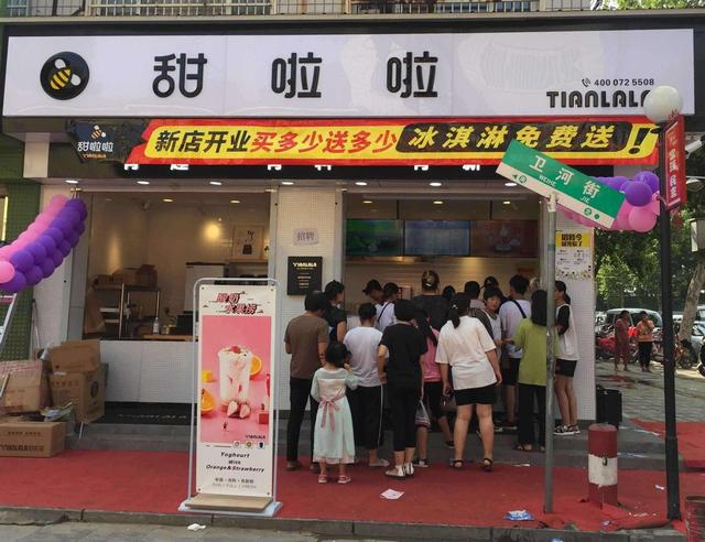 国内十大网红奶茶店，2021中国茶饮十大品牌