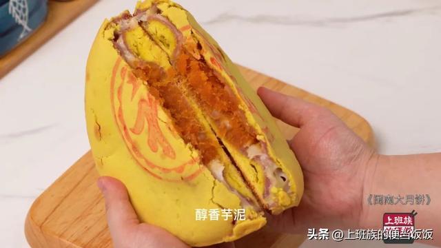月饼的制作方法步骤，自制月饼的家常做法（月饼别再出去买）