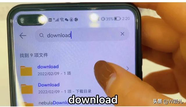安卓手机视频在哪个文件夹里面，安卓手机版腾讯视频缓存的视频文件在什么地方（手机用久了空间不足还卡顿）
