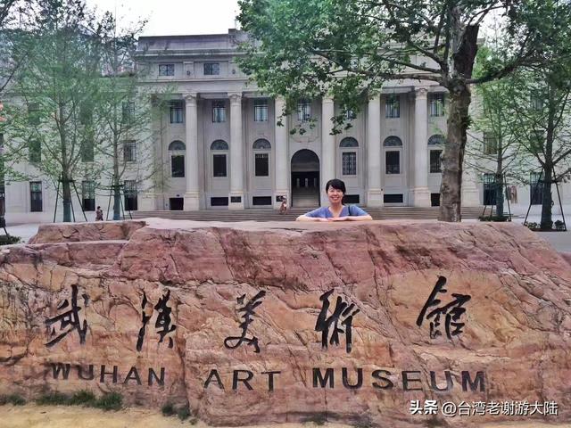 汉口属于哪个省，汉口是哪个省（汉口《知音号》带你穿越回民国）