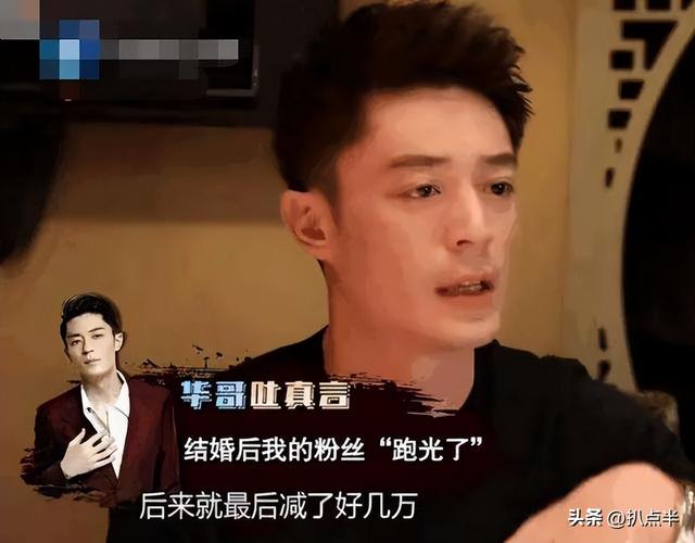 少年张三丰演员表，少年张三丰演员表介绍电影（《少年张三丰》：7大女星比美）