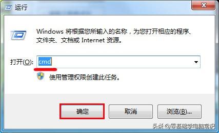 怎么格式化u盘，u盘怎么格式化（u盘无法格式化的解决办法是什么）