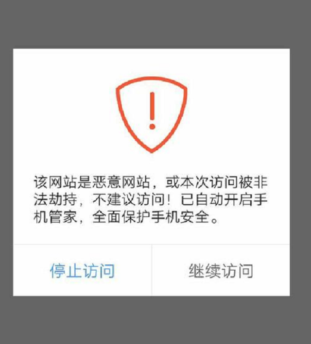 怎么查看浏览器被删除的历史记录，如何查看已删除的浏览器历史记录（偷偷删除记录就没事了）