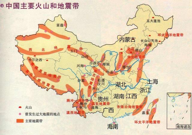 臺灣海峽最深多少米,臺灣海峽多長(臺灣6.5級地震)