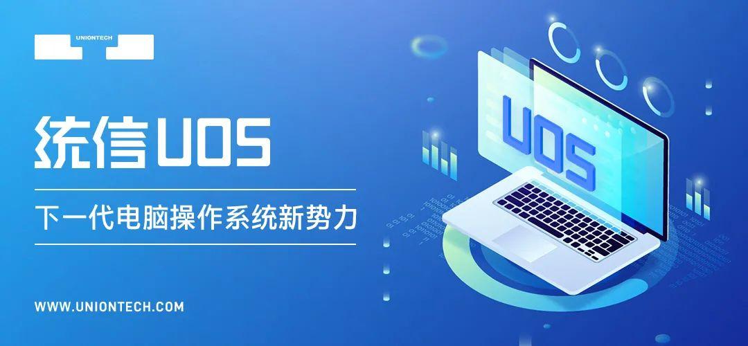 手机商城系统(永久免费的商城系统)