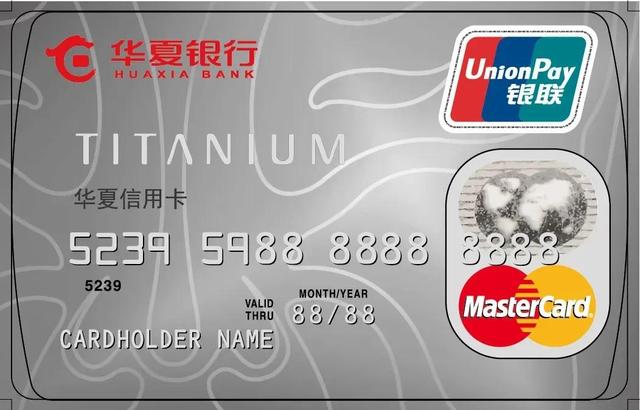 银行卡的尺寸大小是多少，细说当代银行卡设计与工艺创新