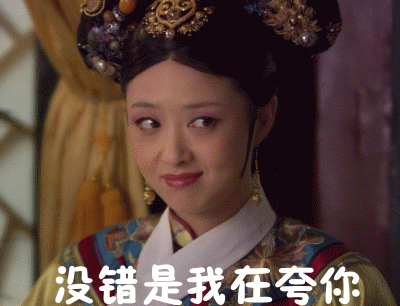 蒋欣王凯宣布结婚，蒋欣王凯宣布结婚是真的吗（《我们的婚姻》五美）