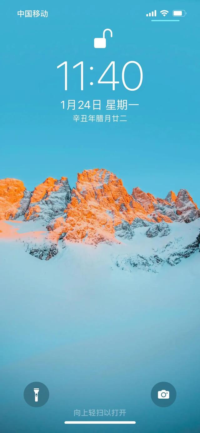 浅色系背景图片，深色系背景图片（苹果手机壁纸：浅色系）