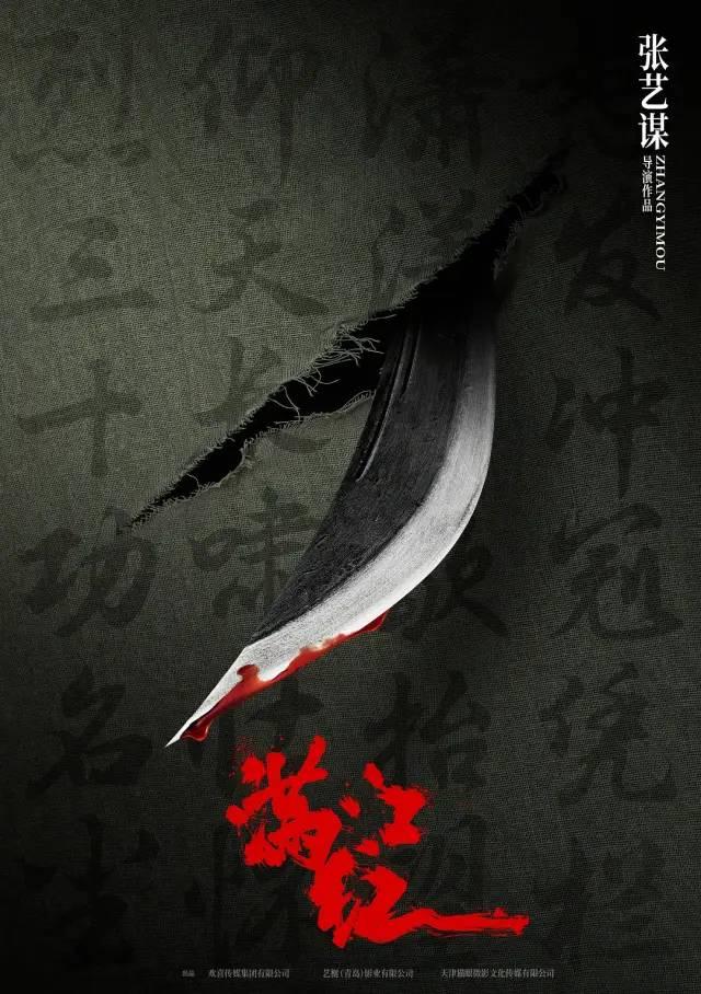 彭于晏演过的电影，彭于晏演过的电影有哪些（有的票房或破50亿）
