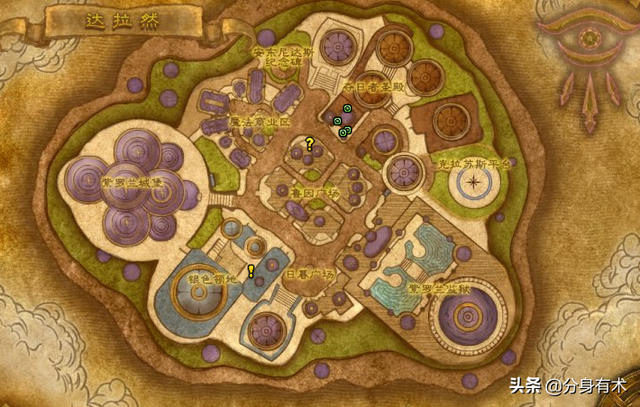 魔兽世界日常任务大全，魔兽世界日常任务教程（80级日常任务也非常赚金）