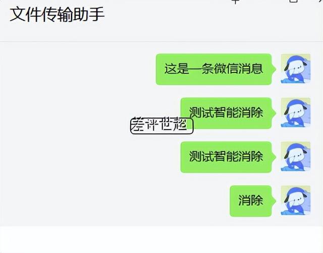 d盘满到变红色了怎么清理，d盘满到变红色了怎么清理才彻底（这几个微软评出的最佳应用）