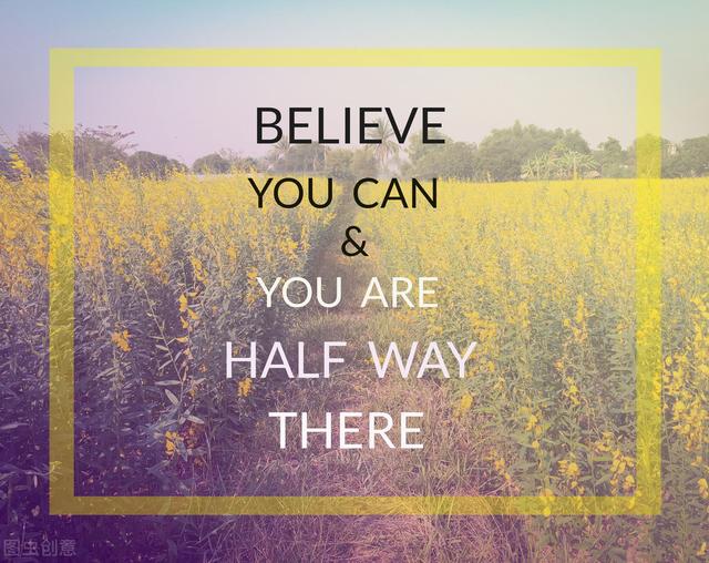 激励上进正能量句子，激励上进正能量句子大全（<精选17句>2022.9.1）