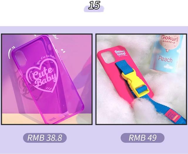 黑色手机配什么颜色手机壳好看，黑色手机配什么颜色手机壳好看男生（20款绝美春夏手机壳）