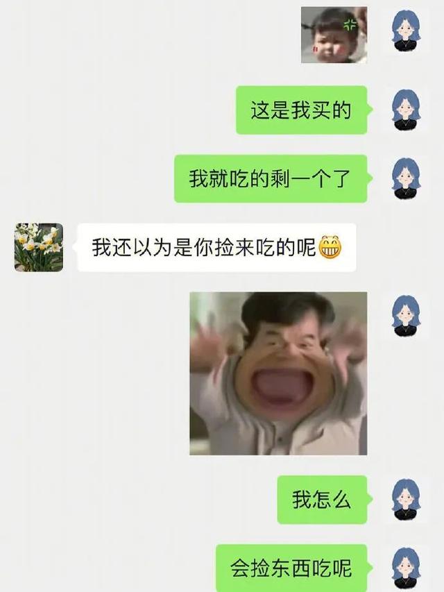 ddl是什么意思(网络语ddl是什么梗)，ddl是什么意思（拖延症脱单还得靠ddl）