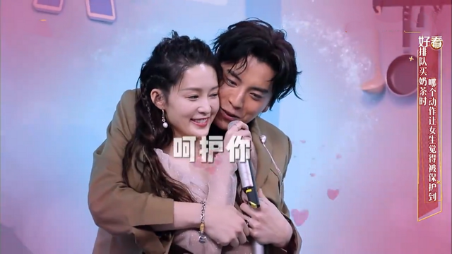 “花花公子”王大陆，潇洒只是我的盔甲，我是“专一”的人